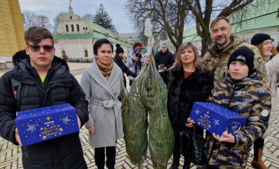 Тисяча ялинок для України
