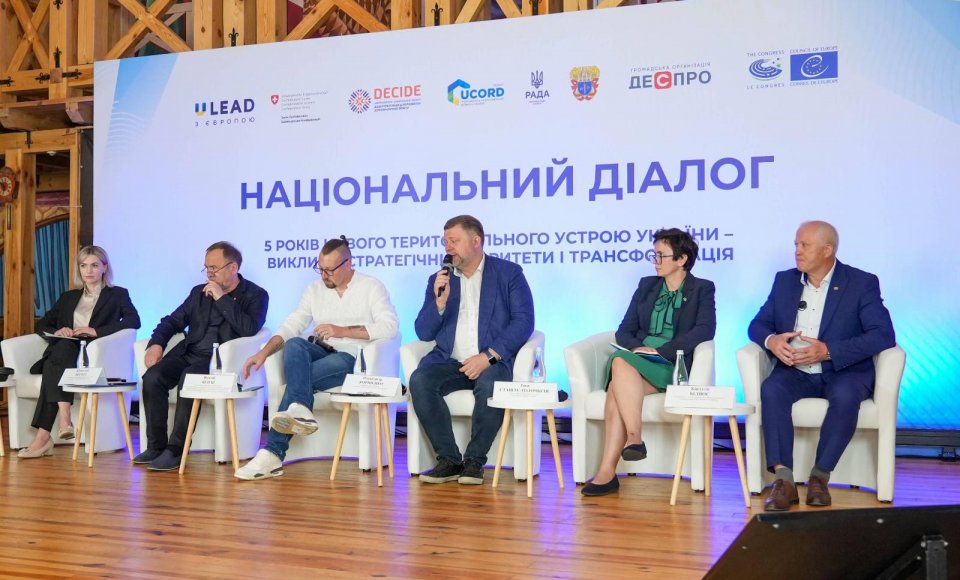 Візит Посла Литви І.Станітє-Толочкєнє у Тернопільську область